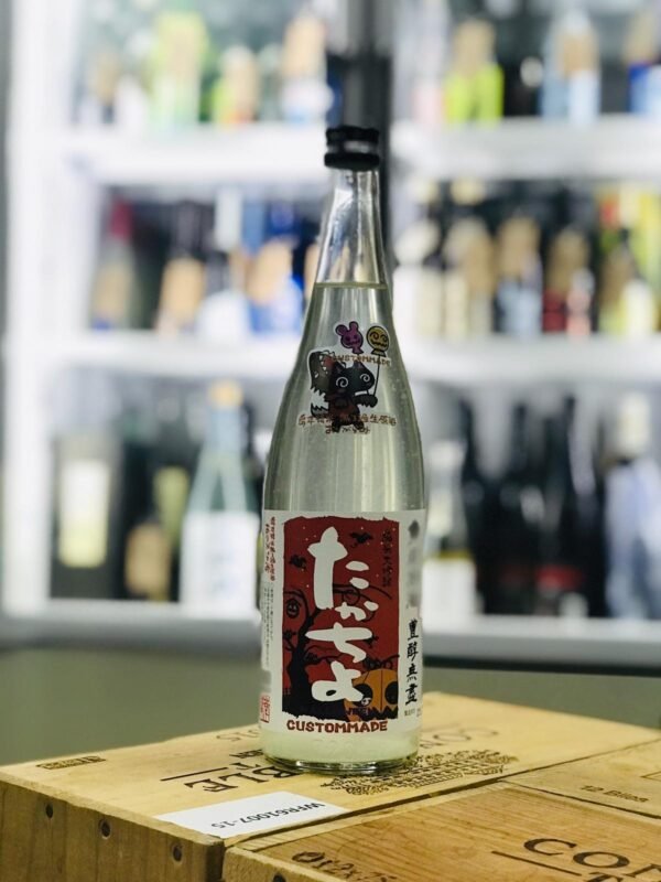 豊醇無盡 たかちよ 純米大吟醸 無ろ過生原酒 おりがらみ Halloween サラパンダVer.　720ml正面照